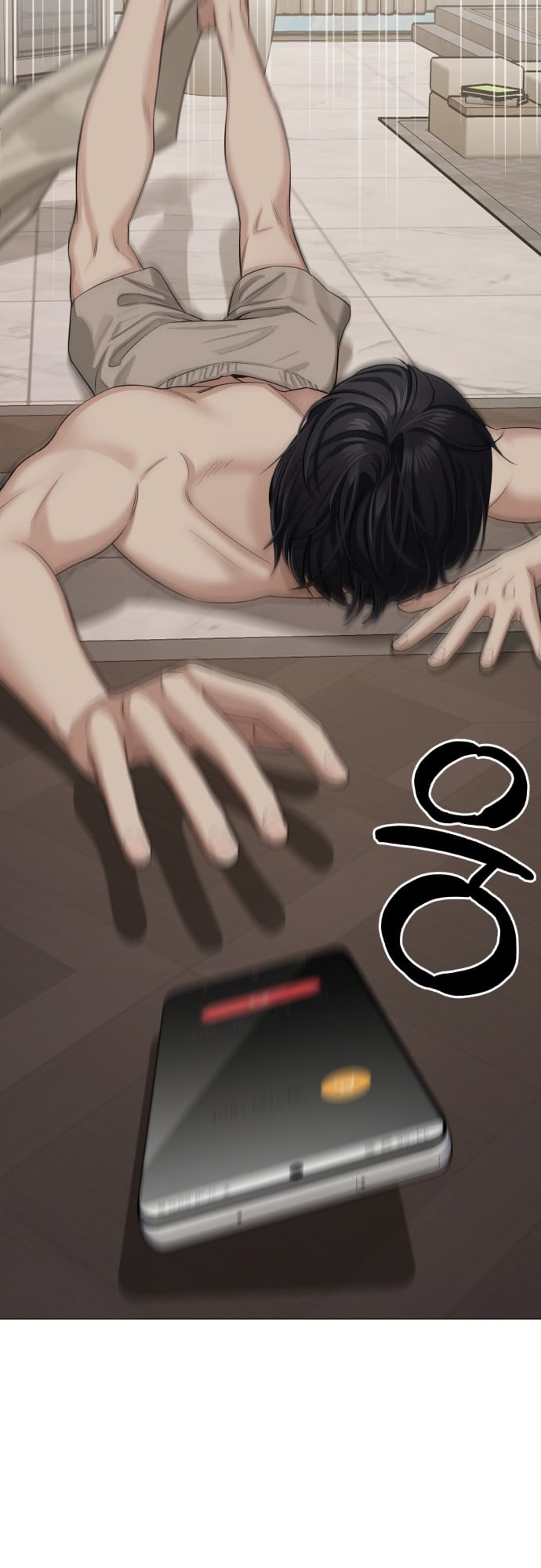 Iseop ui Yeonae Vol. 1 Ch. 1 第62页