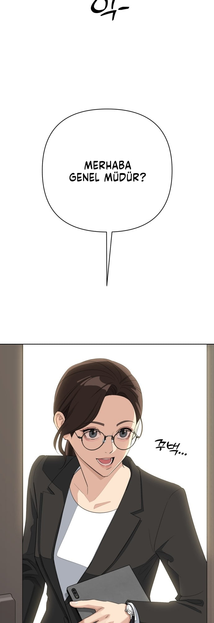 Iseop ui Yeonae Vol. 1 Ch. 1 第65页
