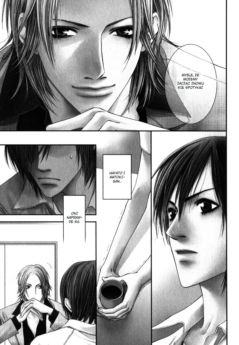 Lover's Position Lover's Position 第2页