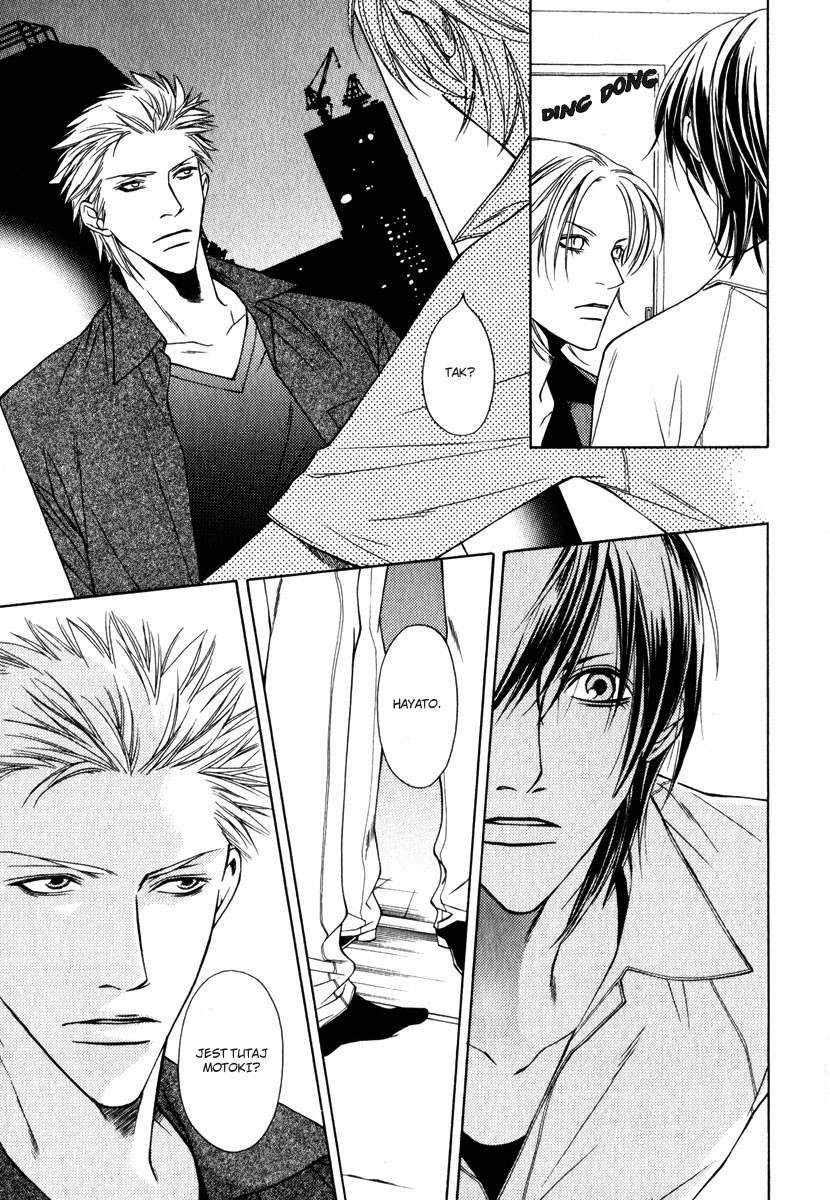 Lover's Position Lover's Position 第11页