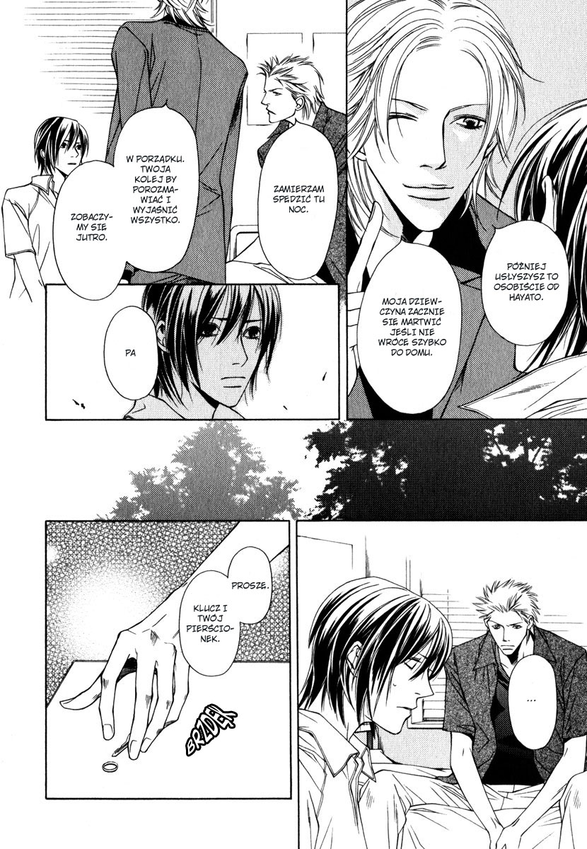 Lover's Position Lover's Position 第14页