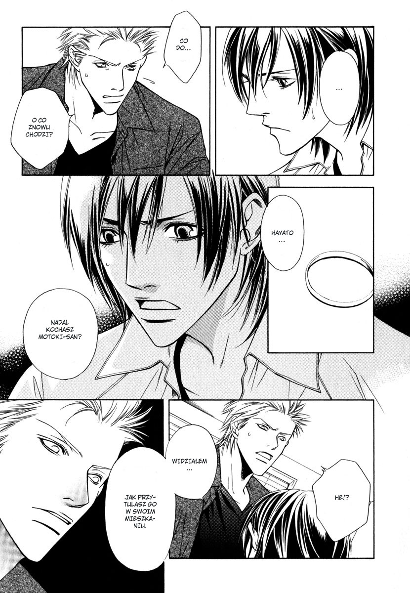 Lover's Position Lover's Position 第15页
