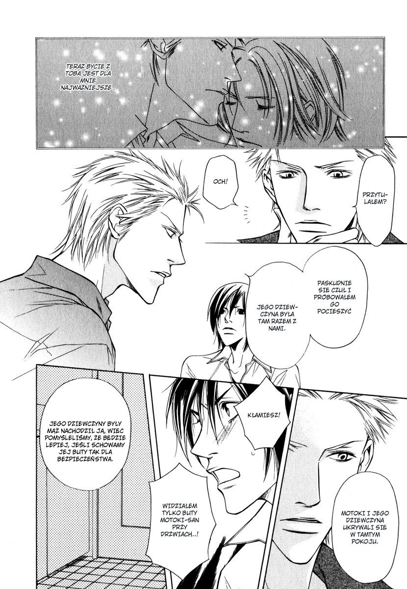 Lover's Position Lover's Position 第16页