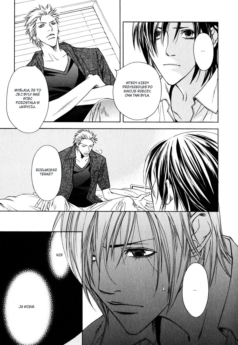 Lover's Position Lover's Position 第17页