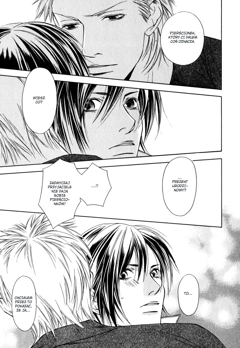 Lover's Position Lover's Position 第21页