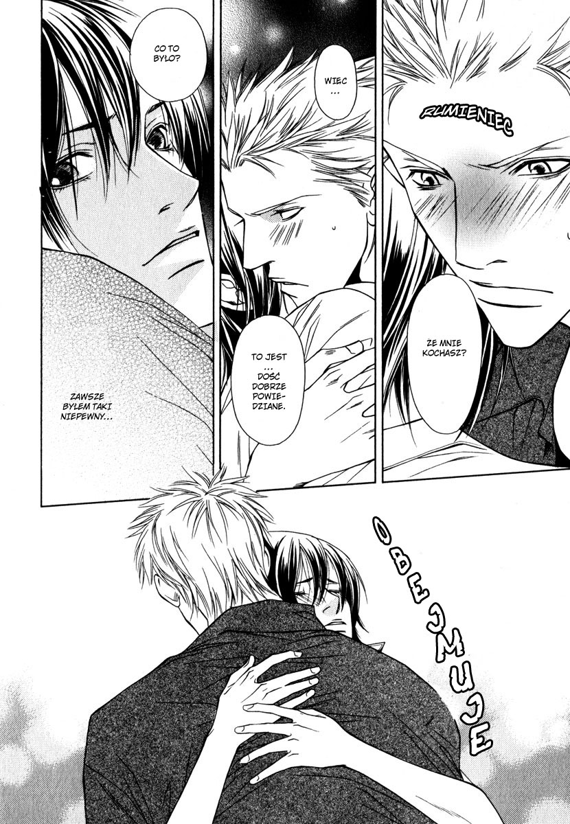 Lover's Position Lover's Position 第22页