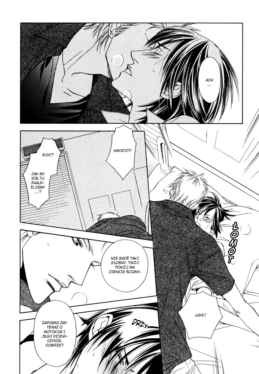 Lover's Position Lover's Position 第24页