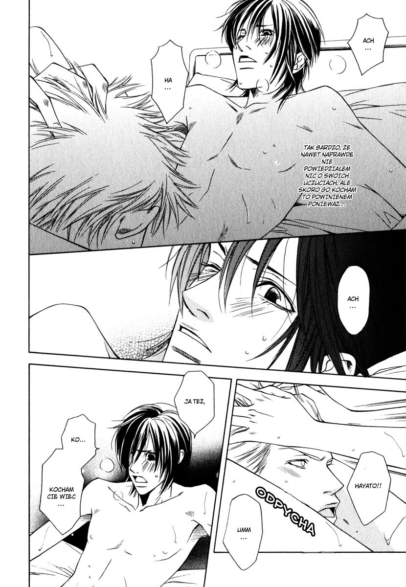 Lover's Position Lover's Position 第26页