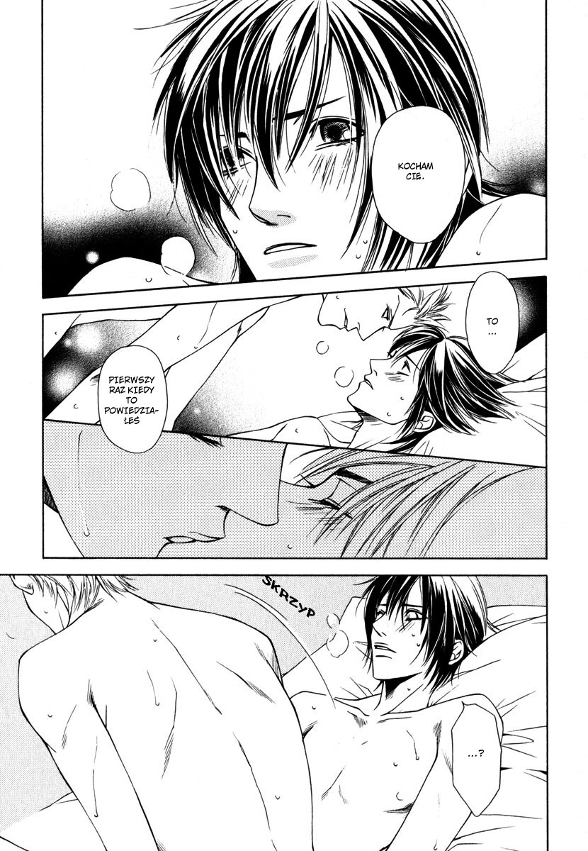 Lover's Position Lover's Position 第27页