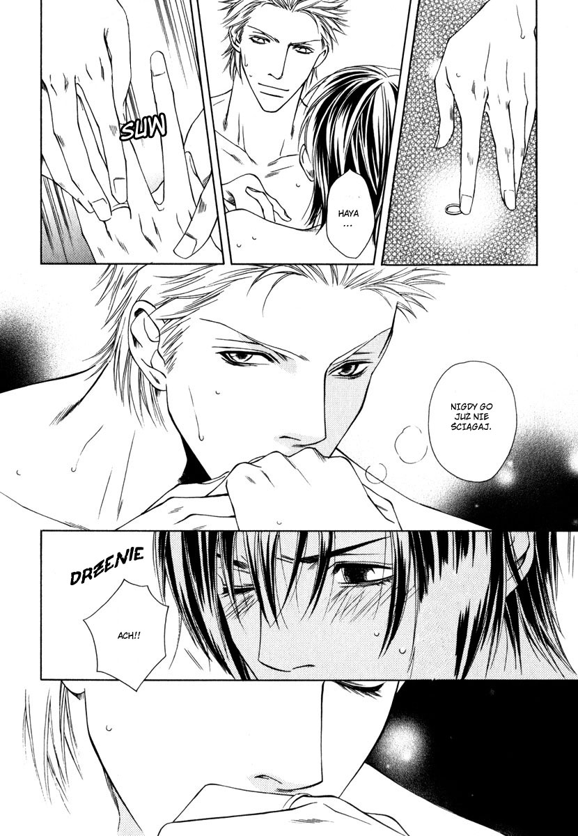 Lover's Position Lover's Position 第28页