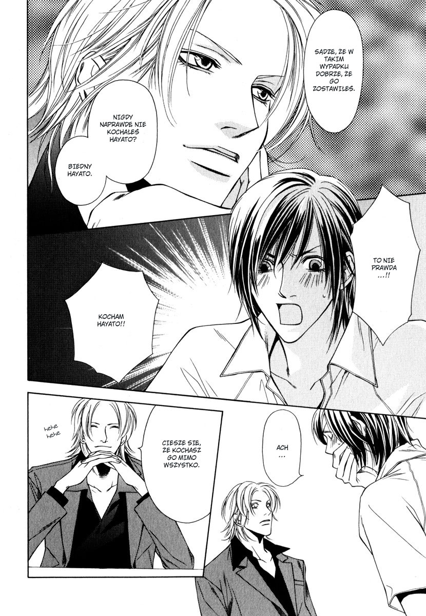 Lover's Position Lover's Position 第8页