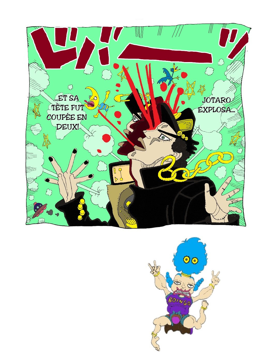 Oingo Boingo Brothers Adventure (Fan Colored) Oneshot 第15页