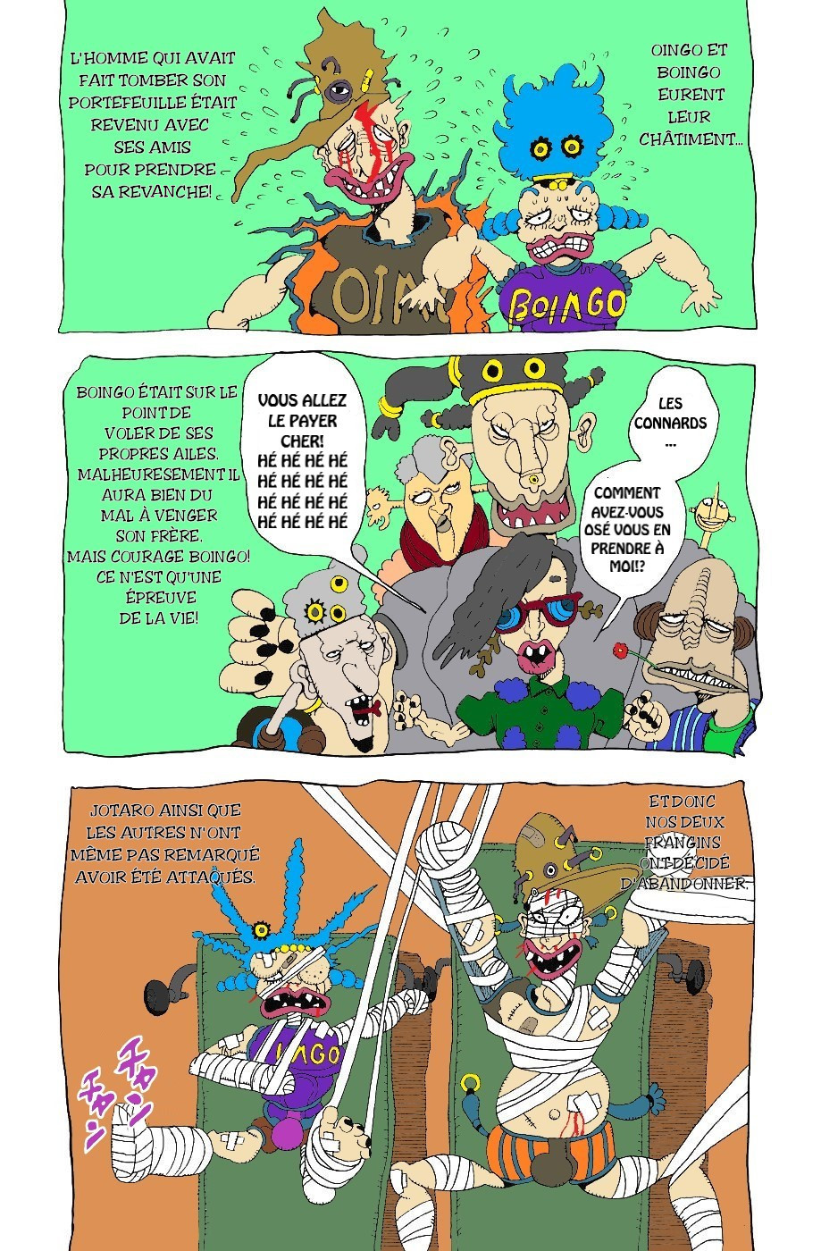 Oingo Boingo Brothers Adventure (Fan Colored) Oneshot 第16页