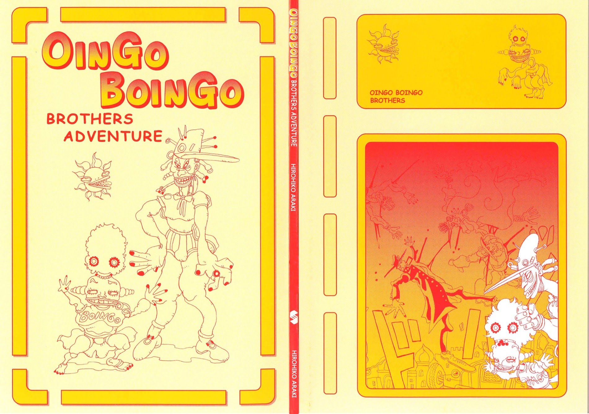 Oingo Boingo Brothers Adventure (Fan Colored) 第3页