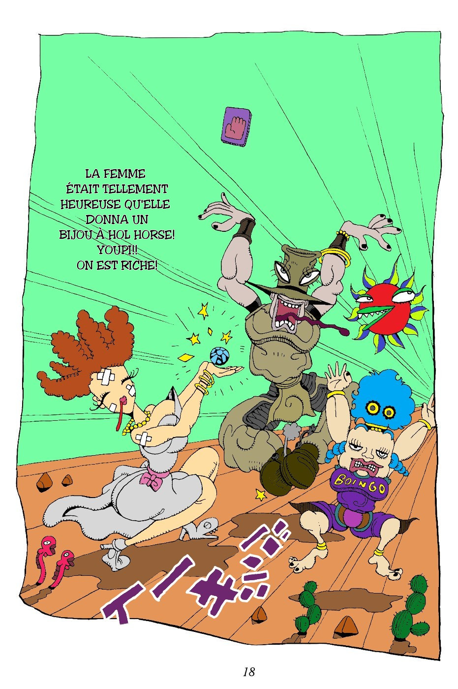 Oingo Boingo Brothers Adventure (Fan Colored) Oneshot 第21页