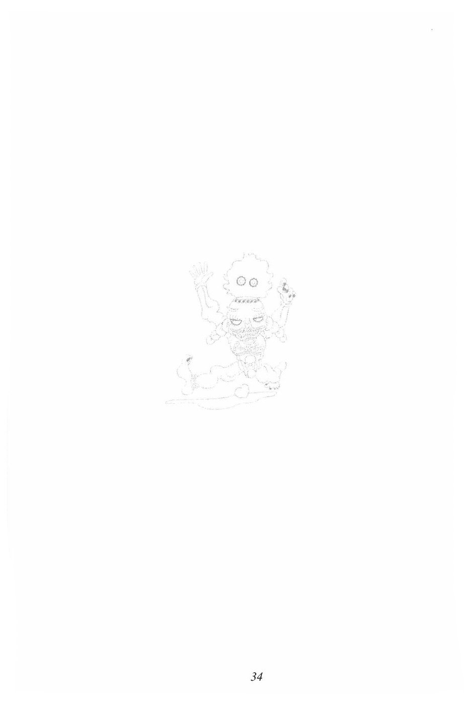 Oingo Boingo Brothers Adventure (Fan Colored) Oneshot 第36页