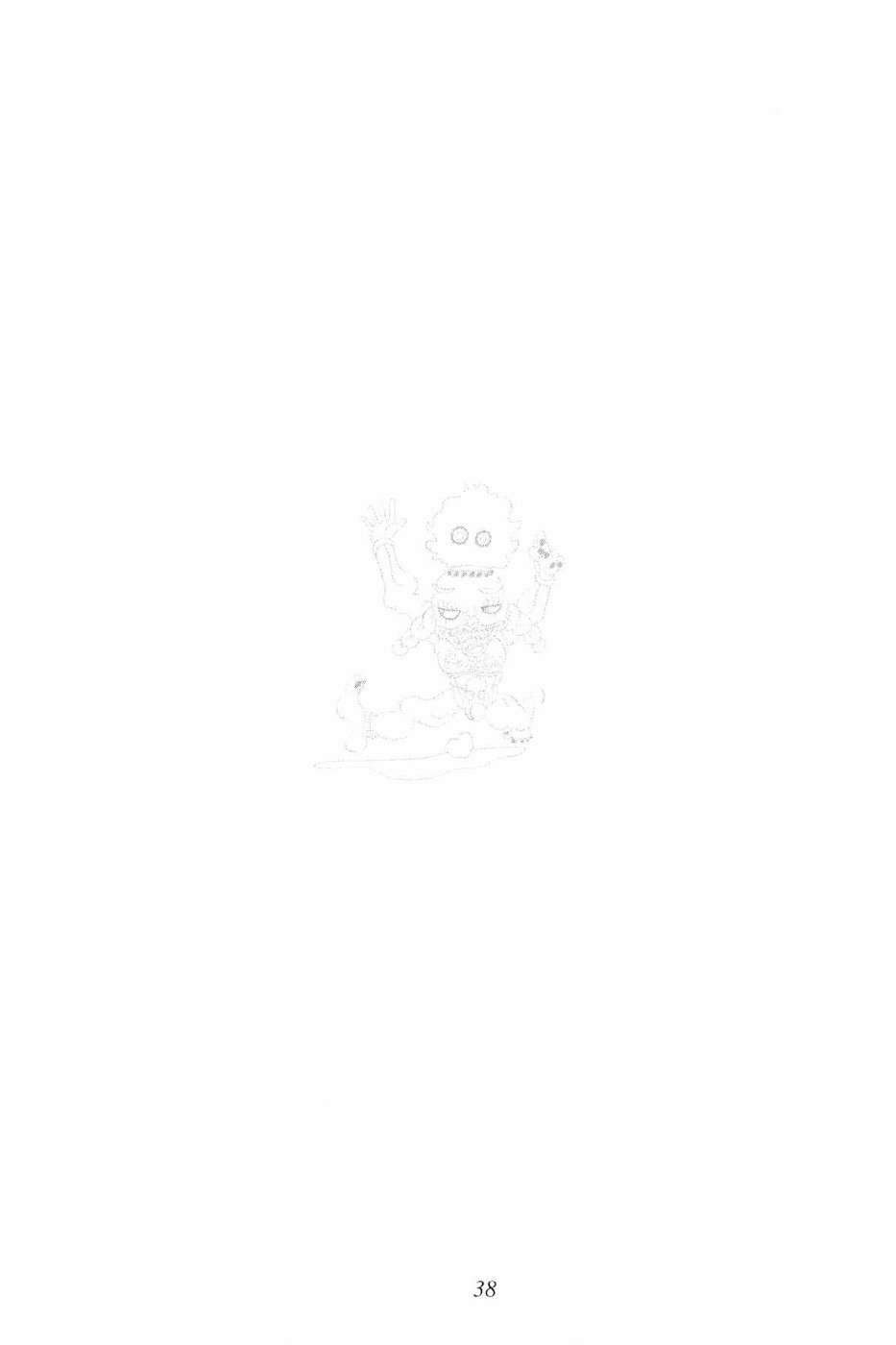 Oingo Boingo Brothers Adventure (Fan Colored) Oneshot 第40页