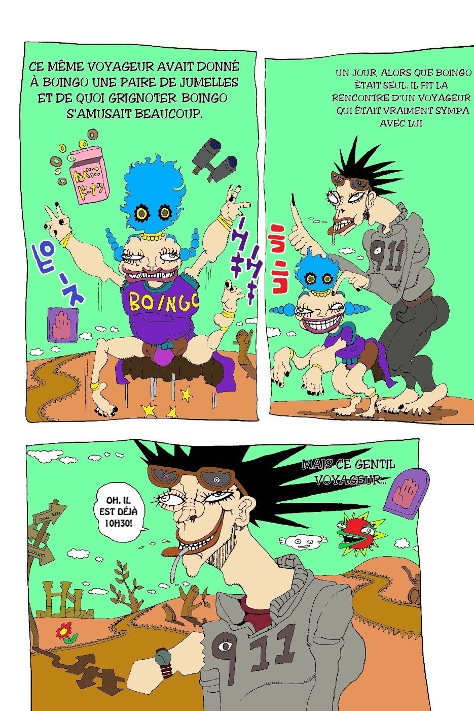 Oingo Boingo Brothers Adventure (Fan Colored) 第8页
