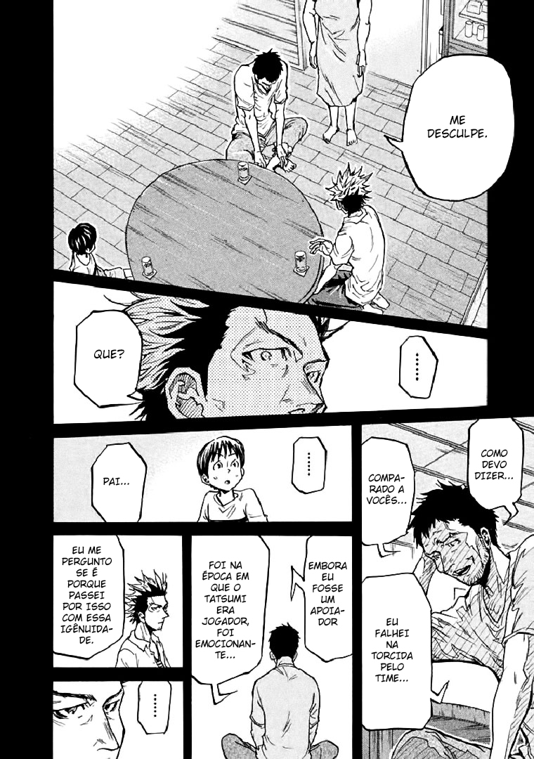 Giant Killing Vol. 29 Ch. 284 第12页