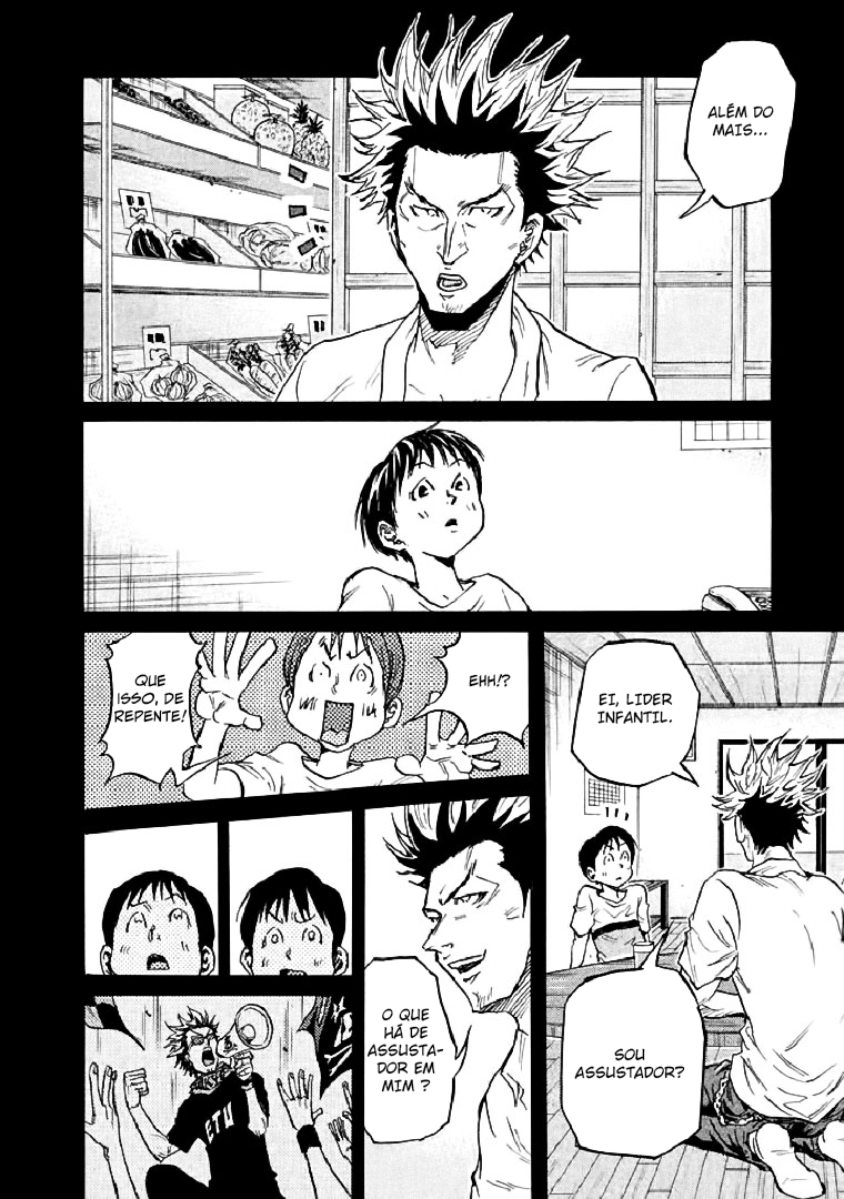 Giant Killing Vol. 29 Ch. 284 第14页
