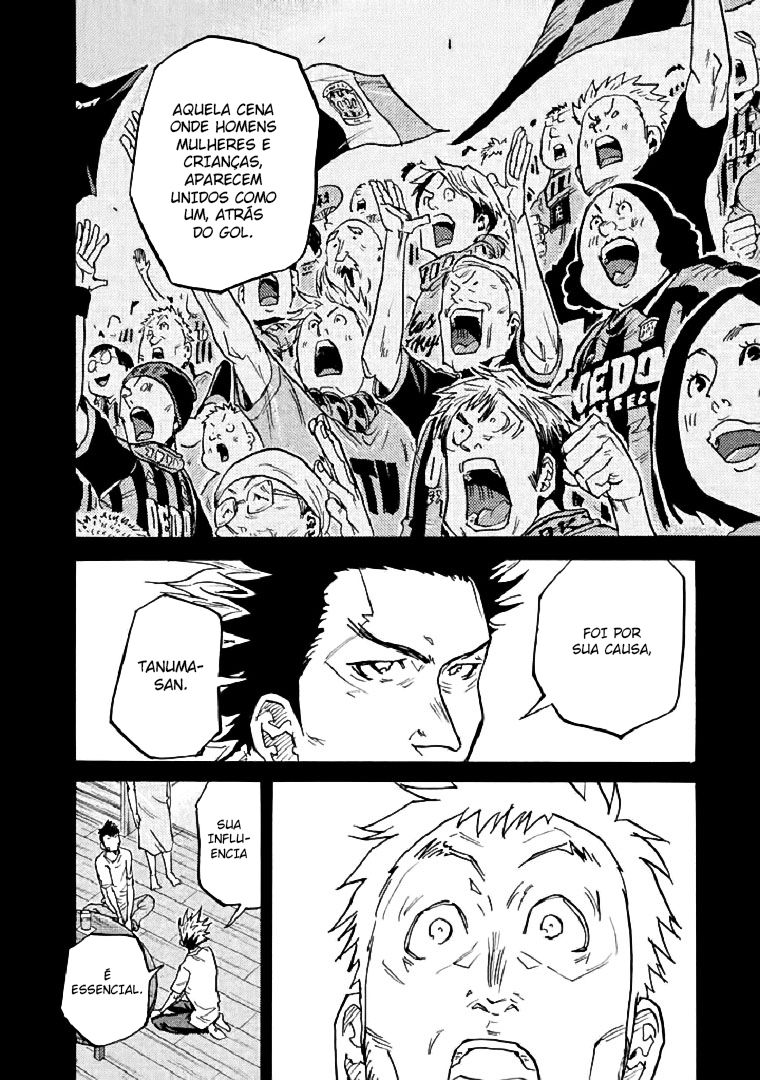 Giant Killing Vol. 29 Ch. 284 第18页