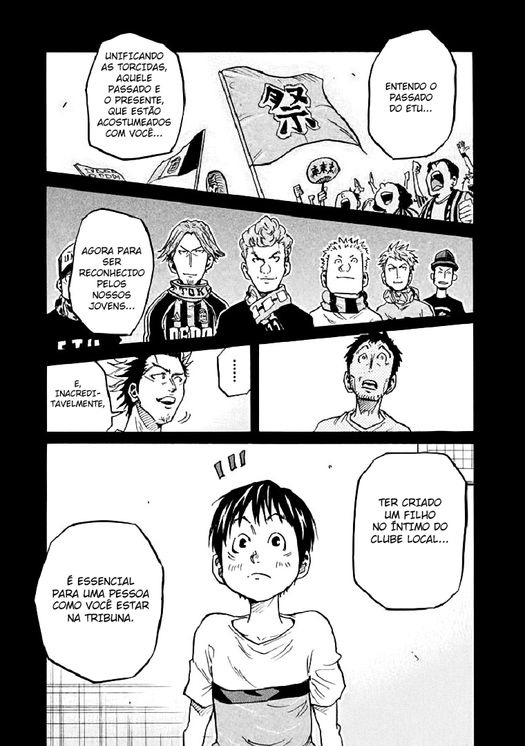 Giant Killing Vol. 29 Ch. 284 第19页