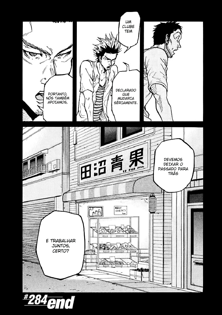 Giant Killing Vol. 29 Ch. 284 第20页