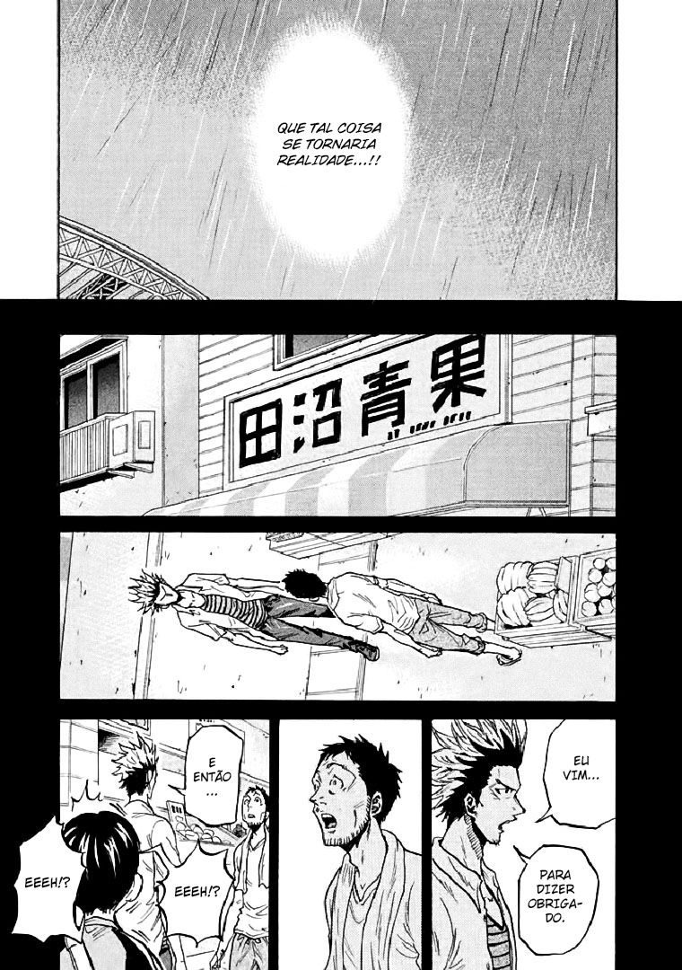 Giant Killing Vol. 29 Ch. 284 第9页
