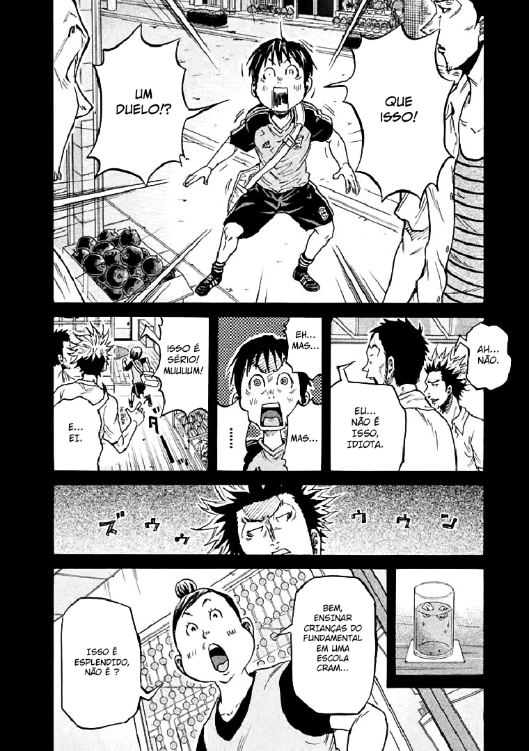 Giant Killing Vol. 29 Ch. 284 第10页