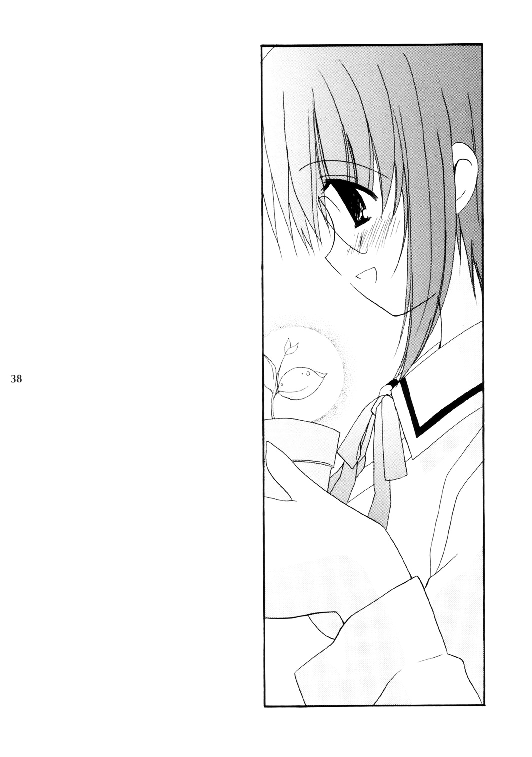 Tsukihime - Angel Night (Doujinshi) Town scenery 第12页