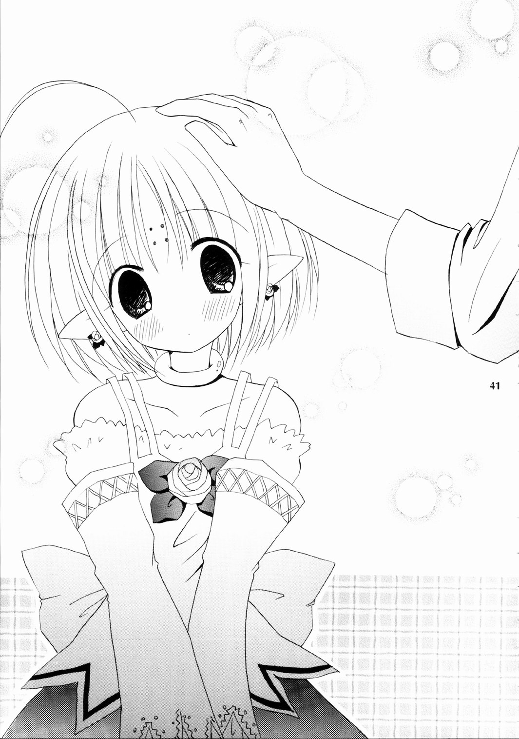 Tsukihime - Angel Night (Doujinshi) Town scenery 第15页
