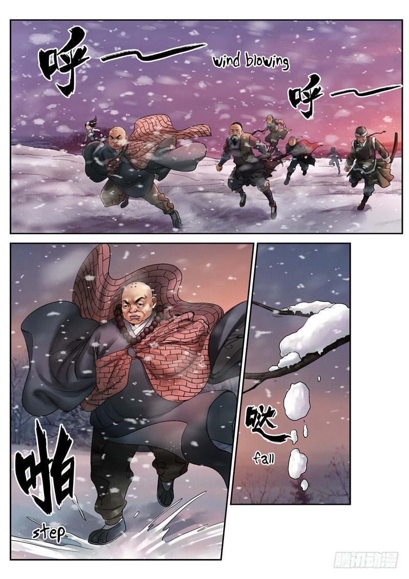 Fox Volant of the Snowy Mountain Ch. 5 第3页