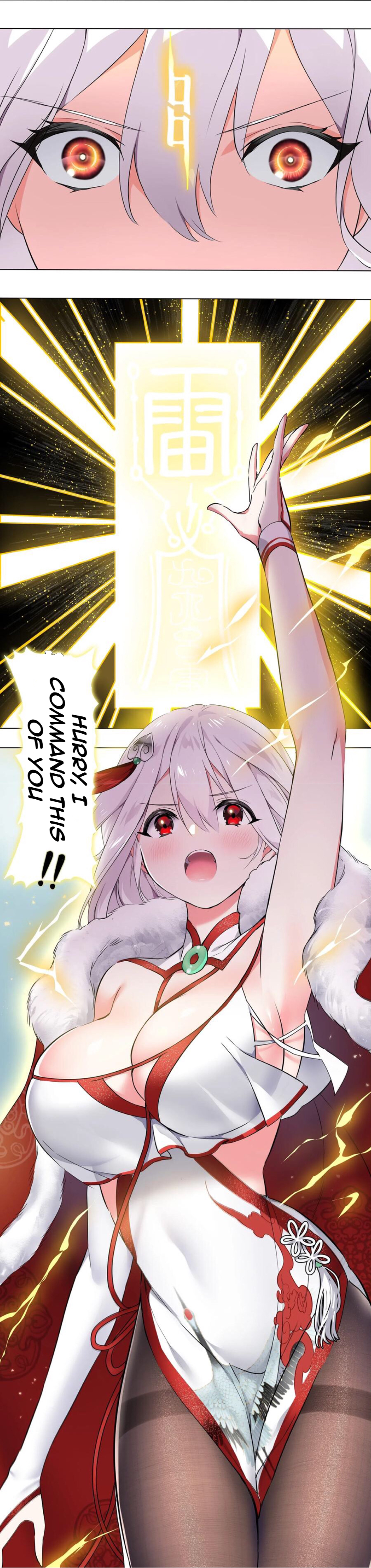 Hòugōng Tài Duō, Zhǐhǎo Fēishēng le My Harem Besieged Me 第15页