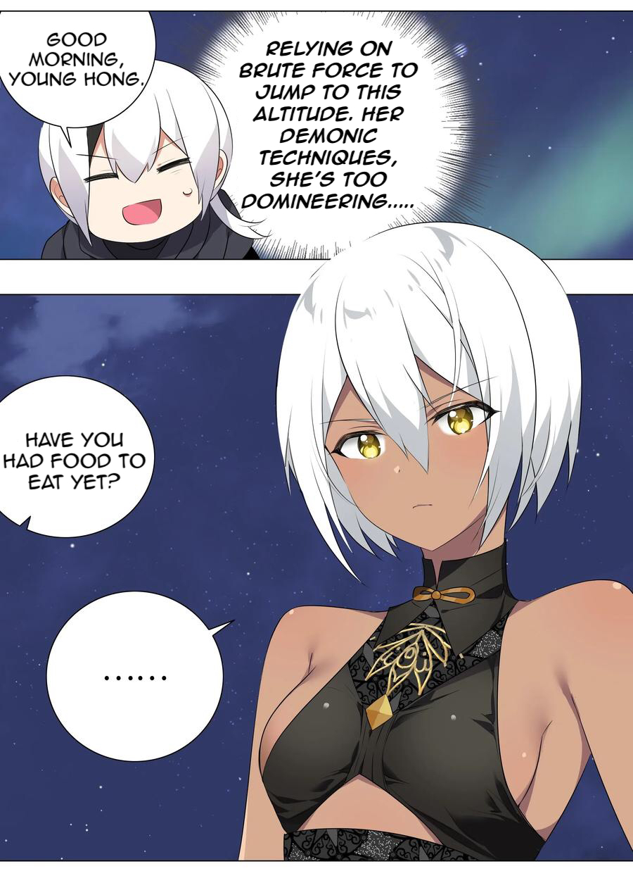 Hòugōng Tài Duō, Zhǐhǎo Fēishēng le My Harem Besieged Me 第24页