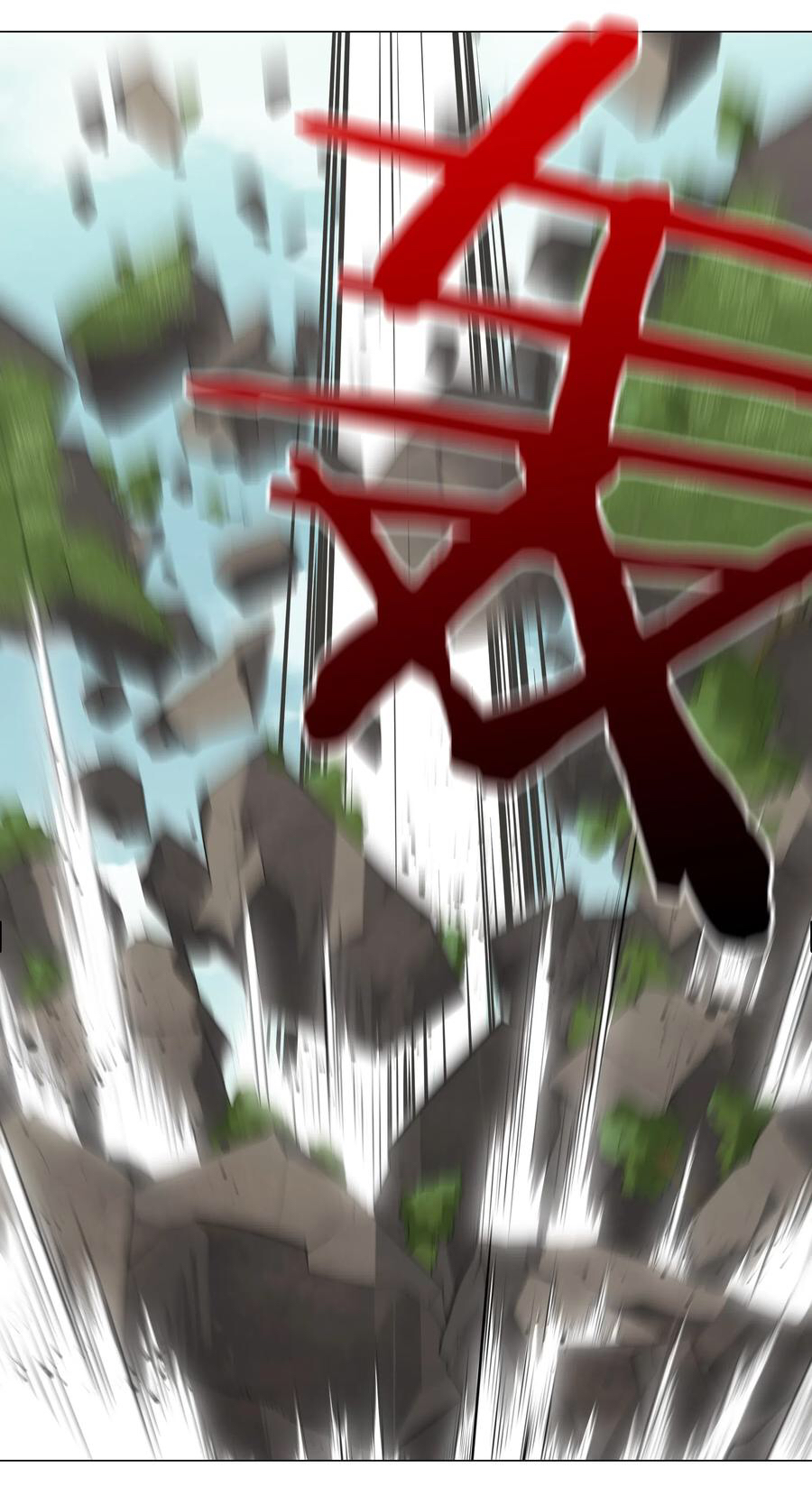 Hòugōng Tài Duō, Zhǐhǎo Fēishēng le My Harem Besieged Me 第32页