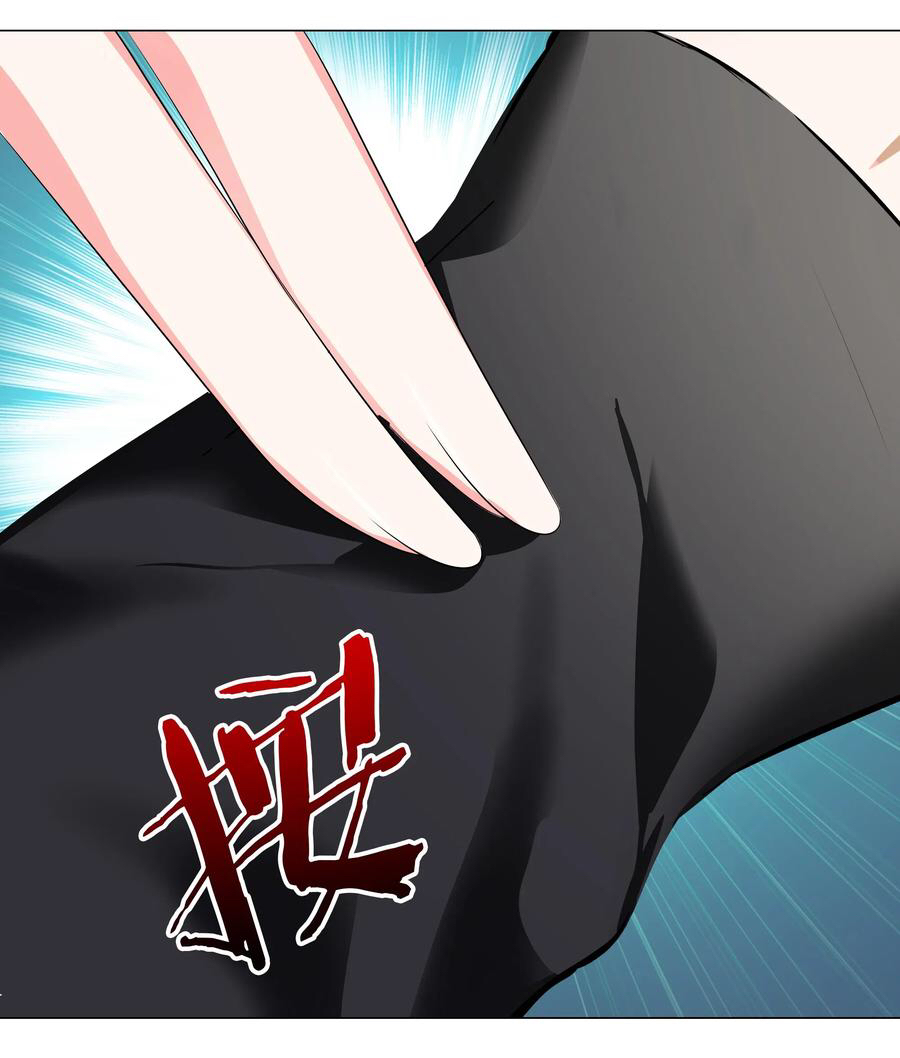 Hòugōng Tài Duō, Zhǐhǎo Fēishēng le My Harem Besieged Me 第36页