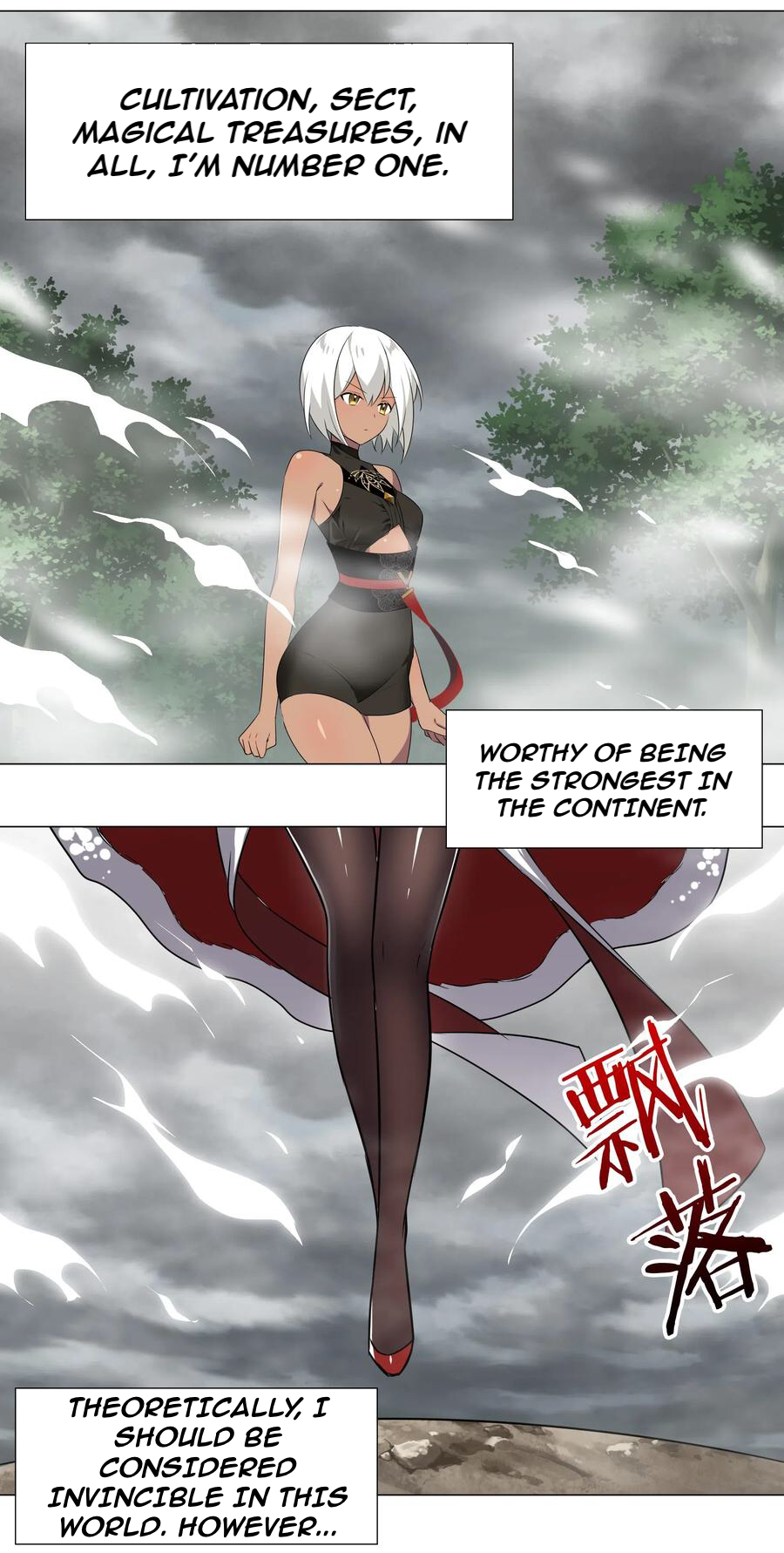 Hòugōng Tài Duō, Zhǐhǎo Fēishēng le My Harem Besieged Me 第59页