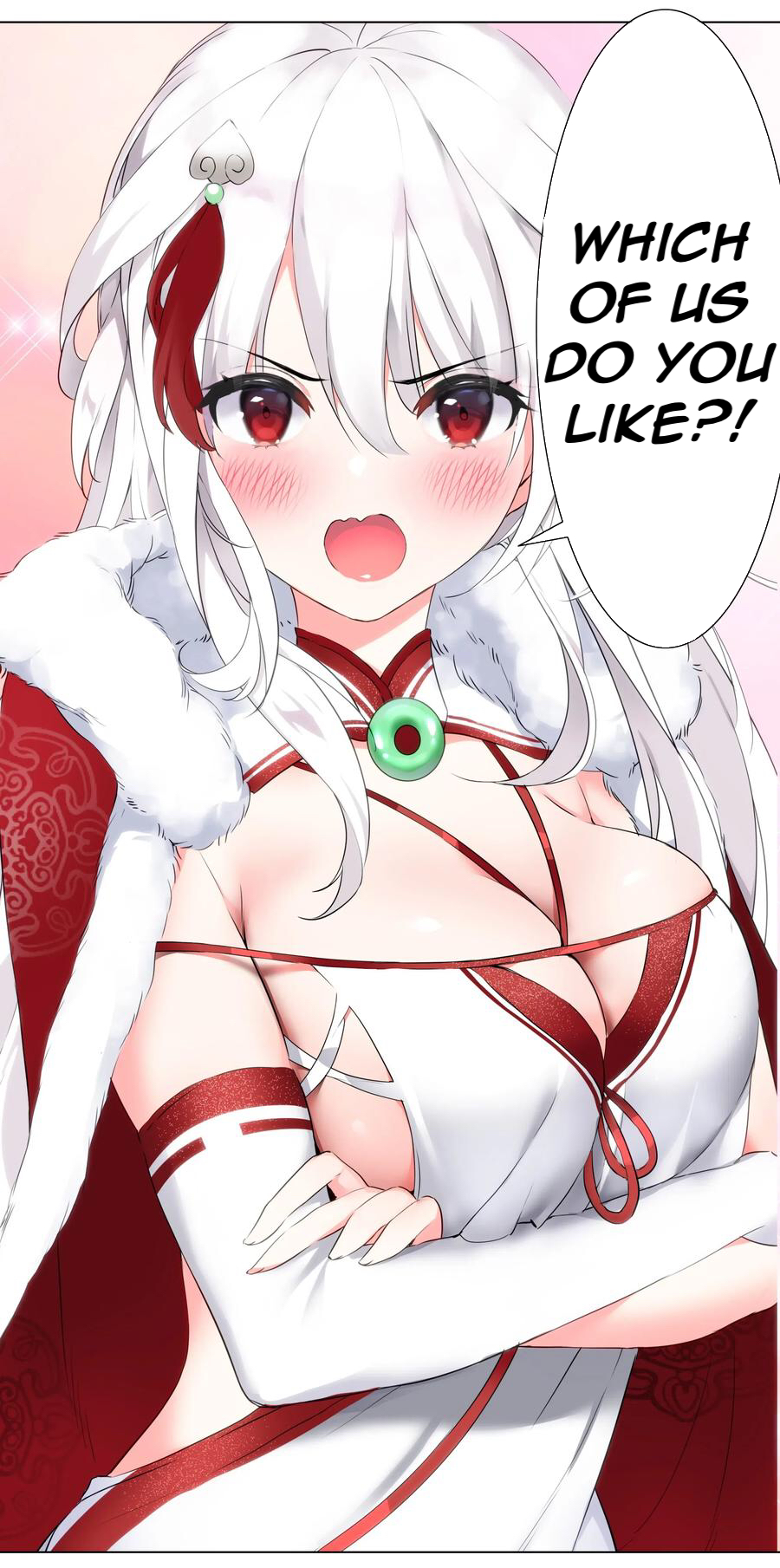 Hòugōng Tài Duō, Zhǐhǎo Fēishēng le My Harem Besieged Me 第67页