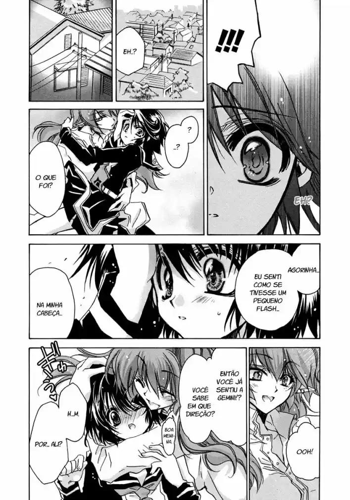 Gurenki - Creo the Crimson Crises Vol. 1 Ch. 3 第15页