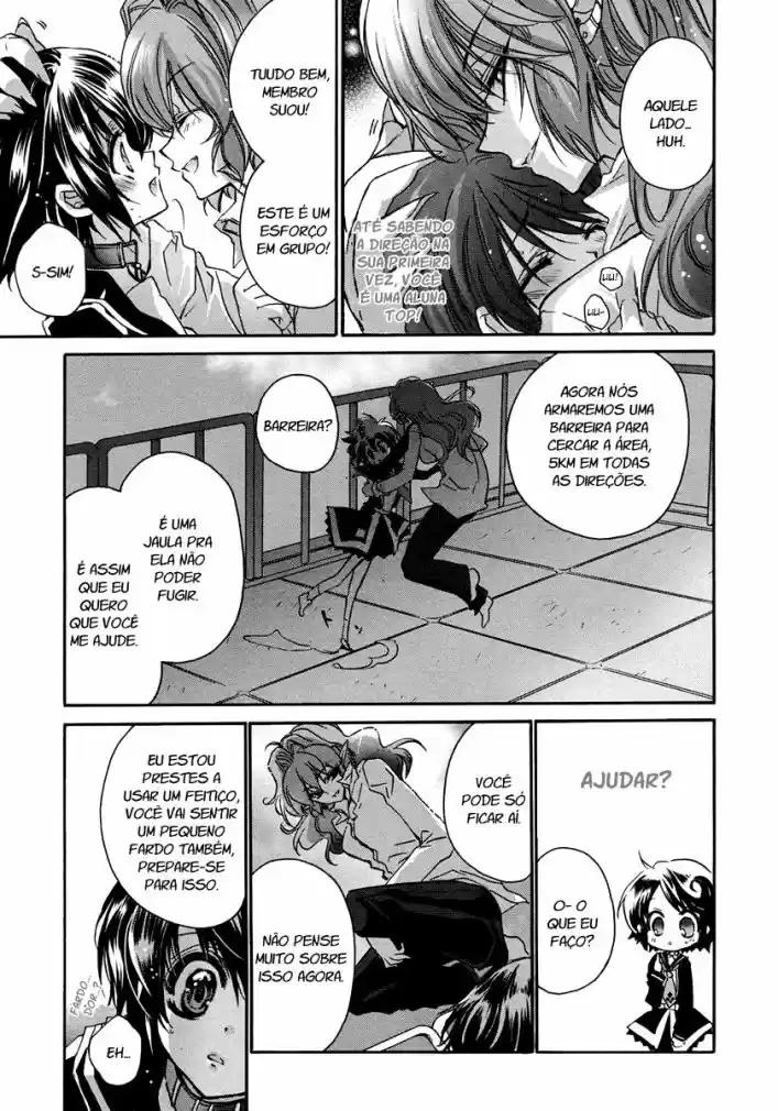 Gurenki - Creo the Crimson Crises Vol. 1 Ch. 3 第16页