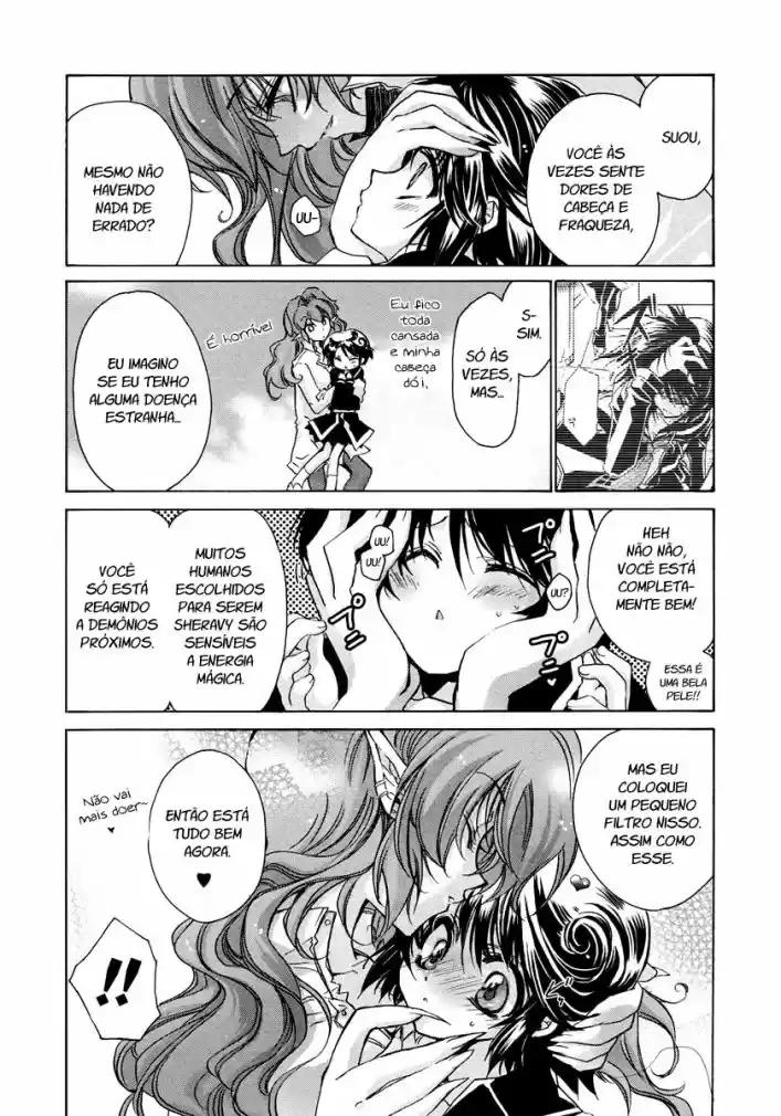 Gurenki - Creo the Crimson Crises Vol. 1 Ch. 3 第3页