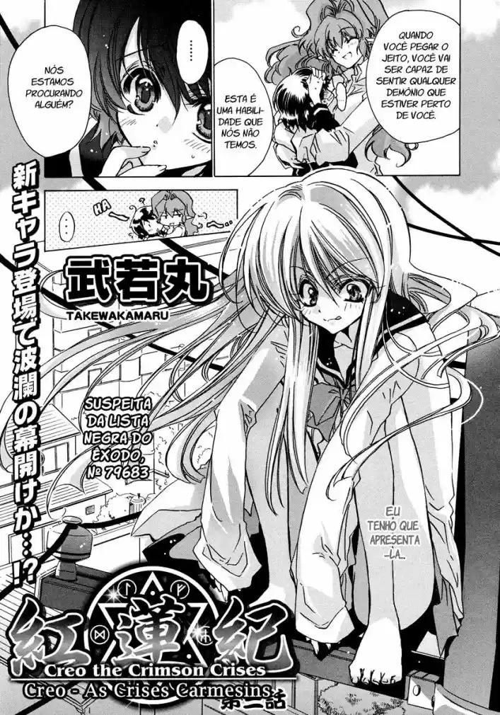 Gurenki - Creo the Crimson Crises Vol. 1 Ch. 3 第4页