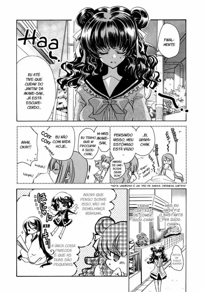 Gurenki - Creo the Crimson Crises Vol. 1 Ch. 3 第5页