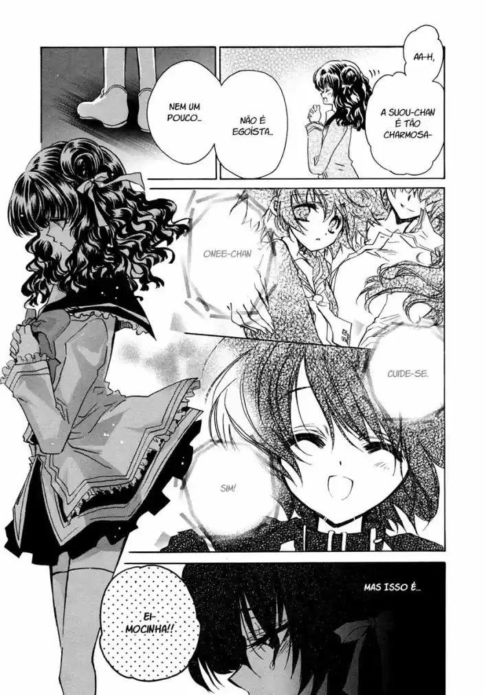 Gurenki - Creo the Crimson Crises Vol. 1 Ch. 3 第6页