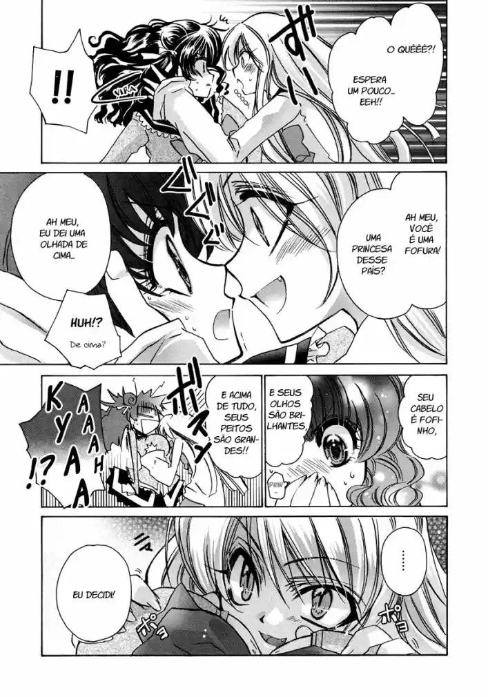 Gurenki - Creo the Crimson Crises Vol. 1 Ch. 3 第8页