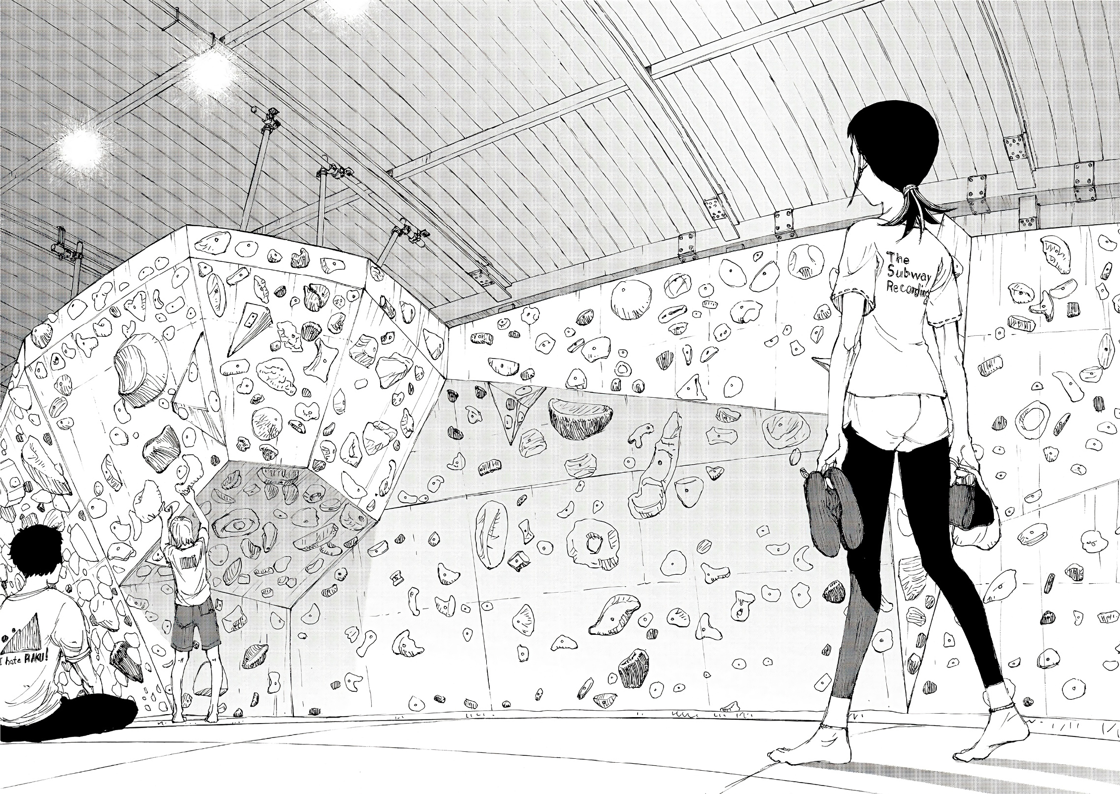No Boulder 第8页
