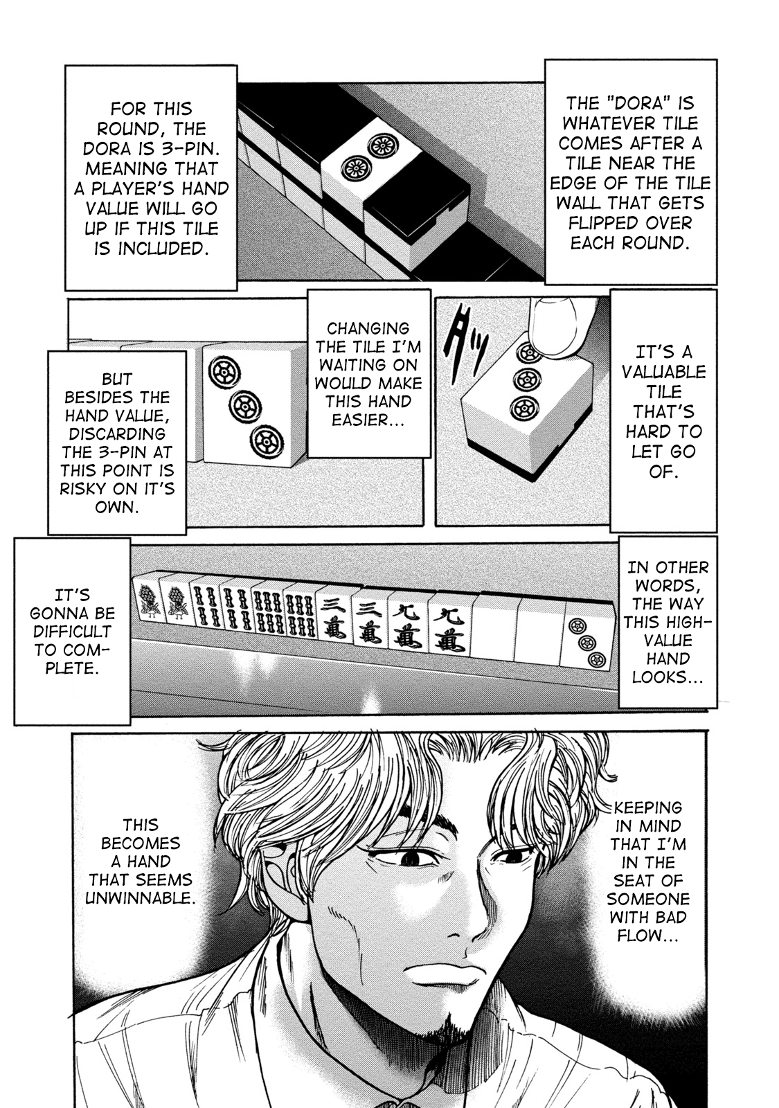 LOST: Missing Persons Exposed Tile 第19页