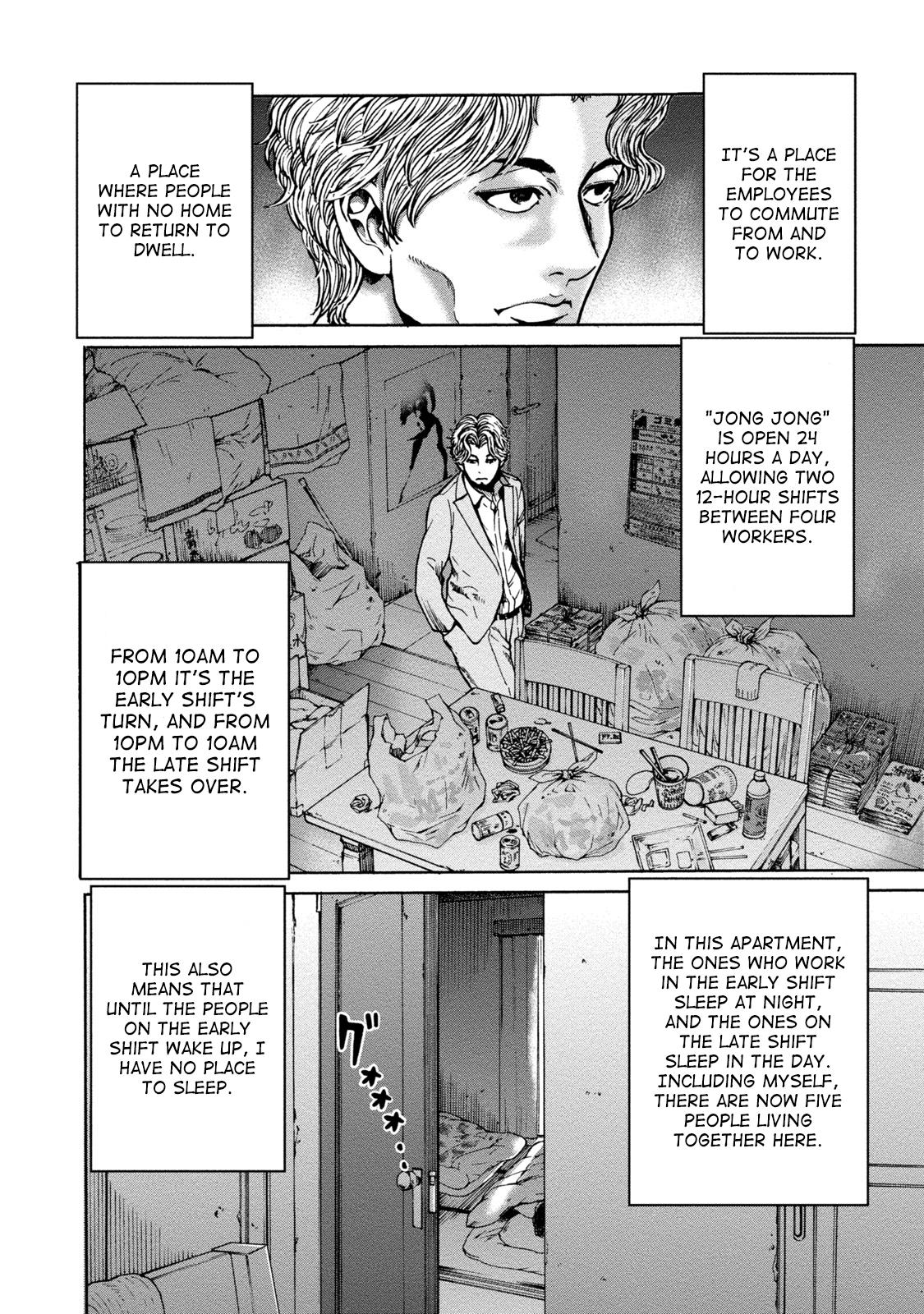 LOST: Missing Persons Exposed Tile 第4页