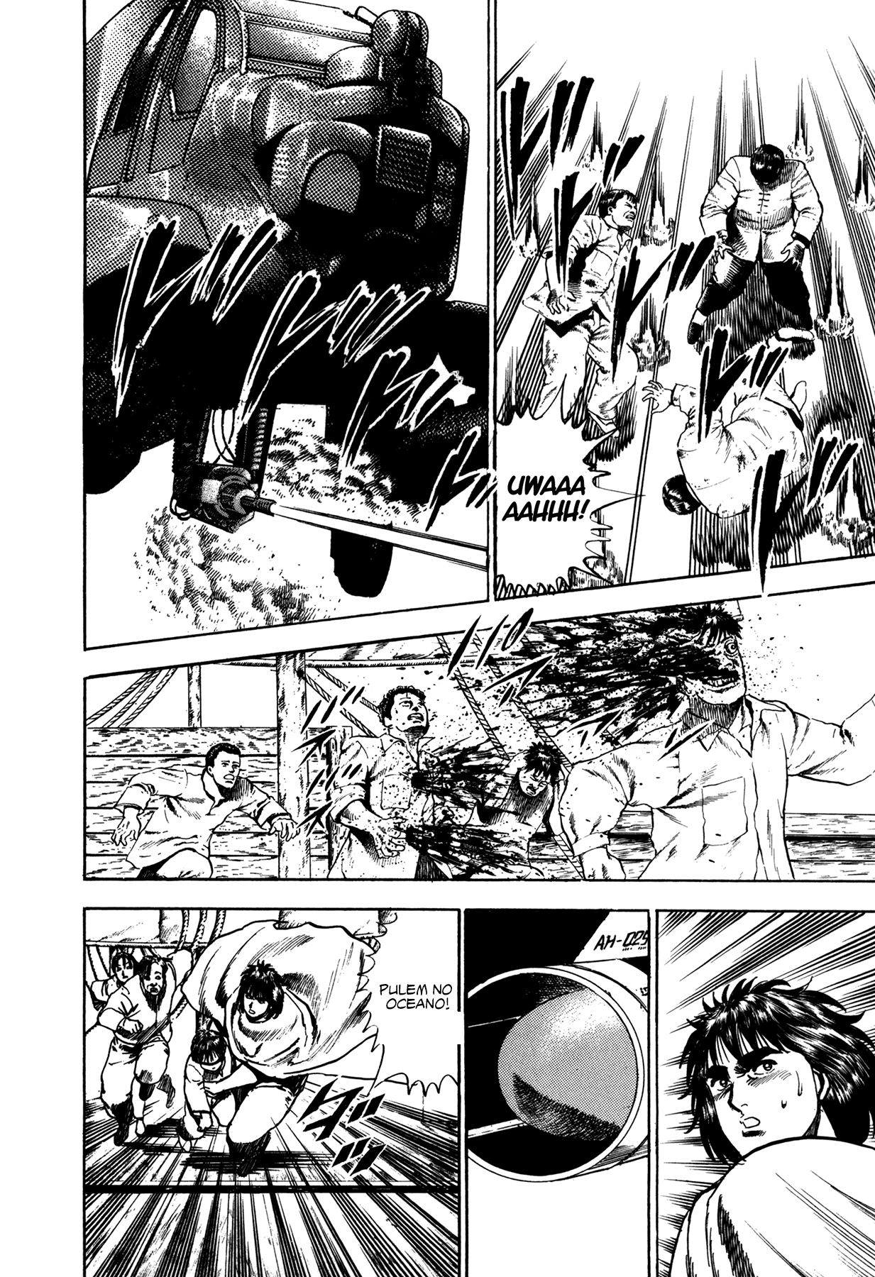 Damned Ch. 1 第13页
