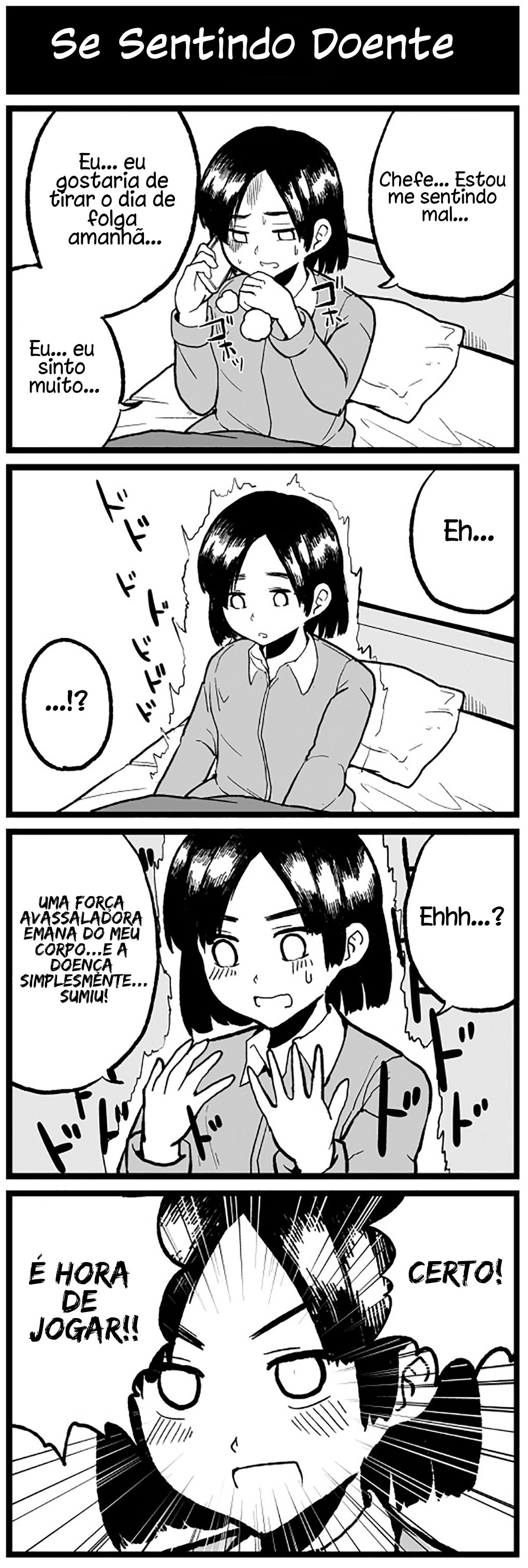 Feeling Sick 第4页